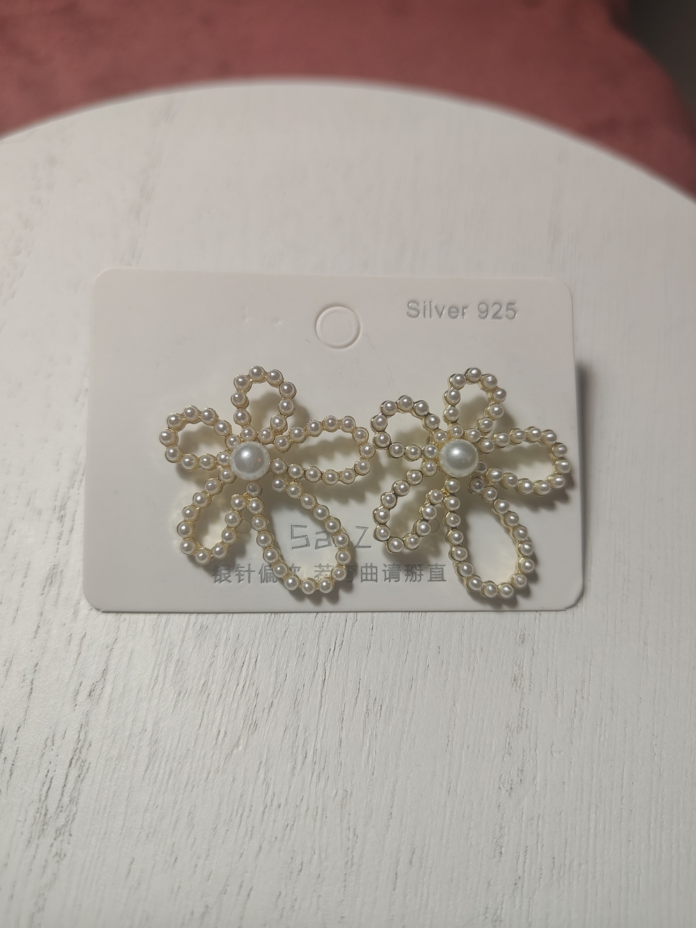 Pearl Flower Earrings